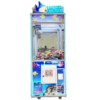 New Under the Sea Treasure Claw Machine (31-inches)